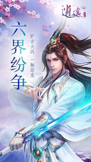 磁铁兄弟